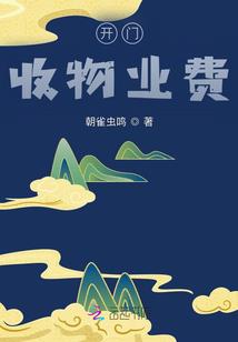 武道人生
