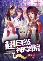 时间背后