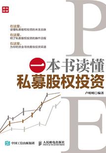 穿越去古代玩