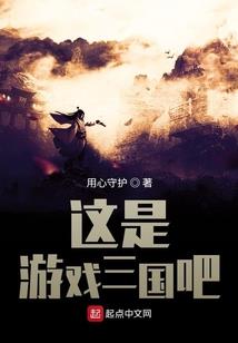 我有外星球