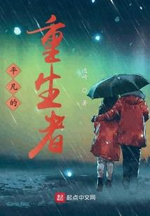 唯愿你安好