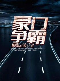 乡巴姥