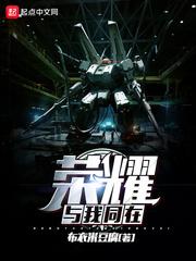 穿越皇子，开局召唤曹督主