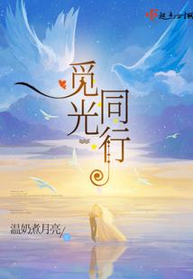 冷清总裁别太坏