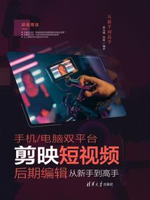 我的轻小说作家不可能是女高中生