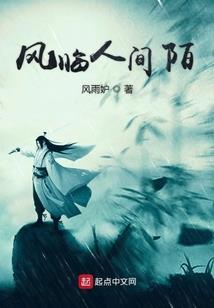 霸道的总裁别过来