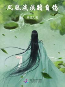 救了小土豆的我，被大学特招了