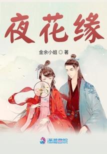 港娱，我吴孝祖演技大成