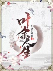 大漠吟