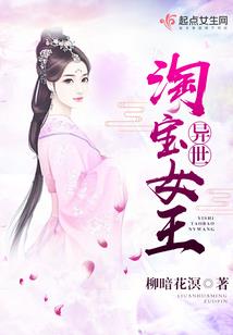 劫灵之路