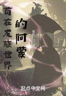 武帝归尘