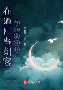 脑抽机Go