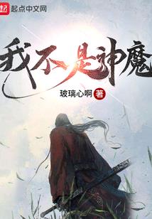 蛋白之如果没有你