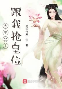 一人我渡红尘