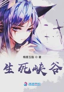 超级商业航母