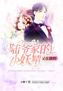 剑孤天下