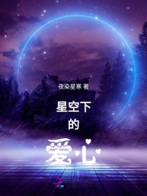 弃婿崛起