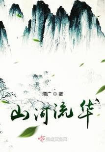 平行时空的你