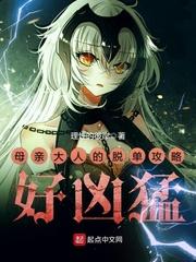 玄幻:开局签到轩辕神体