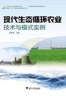 没事刺刺太阳