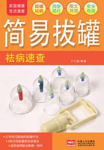 那个夏天有点哀伤