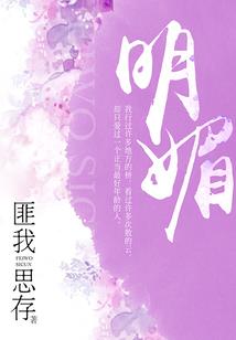 原子天行