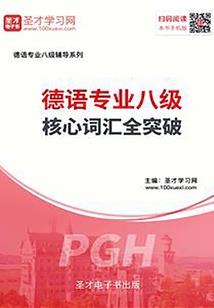 多年之后我还爱你