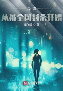 遇见你只有你