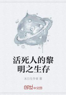 此云彼岸