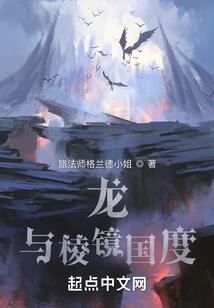 从火影开始的聊天群
