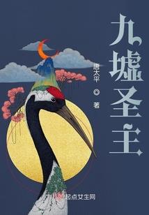 骂人不是好孩纸