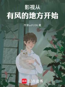 踏破山河图
