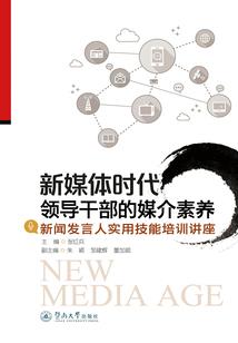 风雷啸