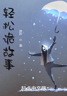 美女让我贴身保护