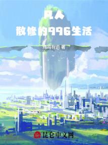 亡灵寂