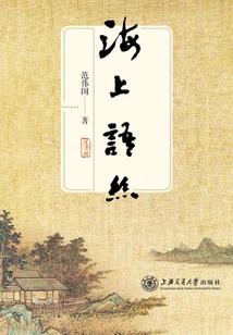 恶魔老公17岁