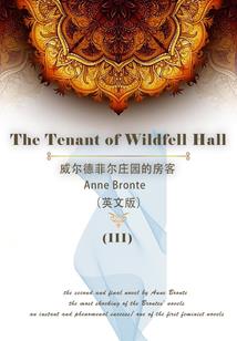 压寨将军