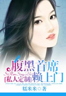 晴凉凋败凤曦独开