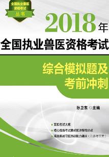 邪魅教主腹黑夫人