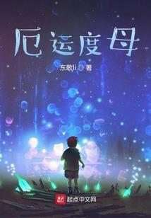 超兽争霸