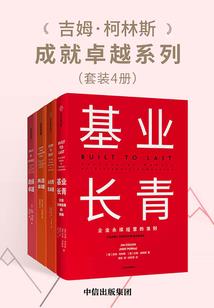 无量变