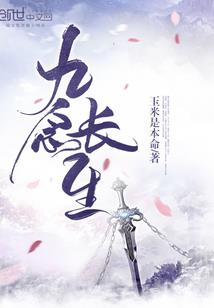哥哥的眼睛真好看