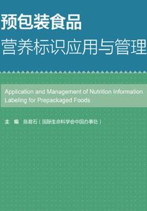 龙门岁月