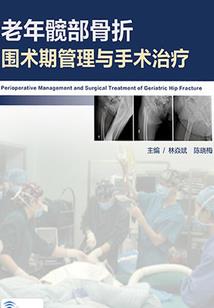 捡个皇帝回家养