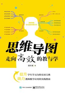 云雾之间慕容芷