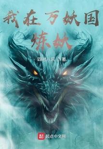 重生娇妻是王妃