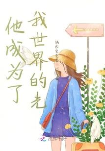 九天十地神兵谱