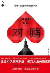 夏天的星空和冬天的白雪