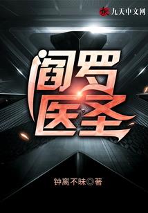 问题勇者都来自幻想乡