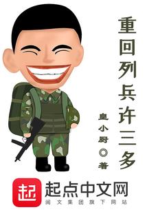 尽量发表在7月初三